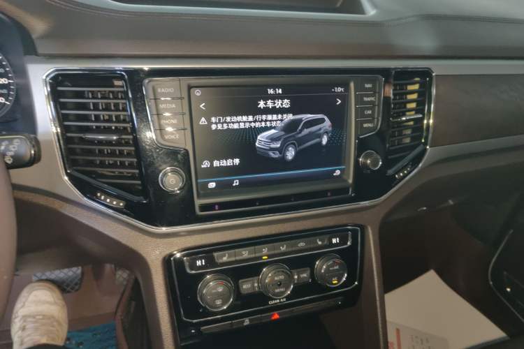 Used Volkswagen Teramont 2017 330TSI Two-Wheel-Drive Luxury Edition
