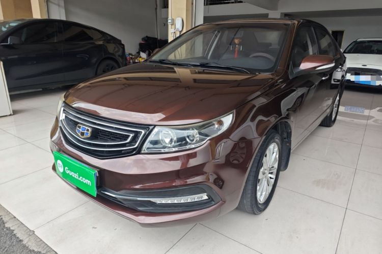 Used Geely Auto Vision 2016 1.5L Automatic Happiness Edition Guazi used car, China used car export, Used car for sale, Used cars, Cheapest cars for sale