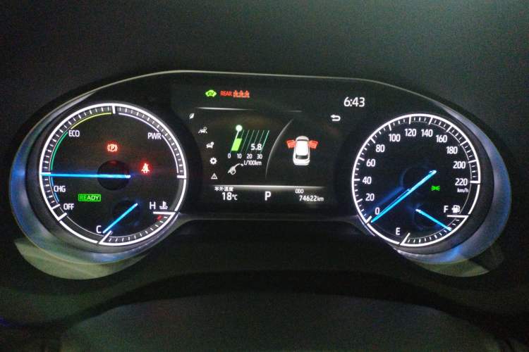 Used Toyota Harrier 2022 Dual-Engine 2.5L CVT Two-Wheel Drive Luxury Edition Instrument Cluster