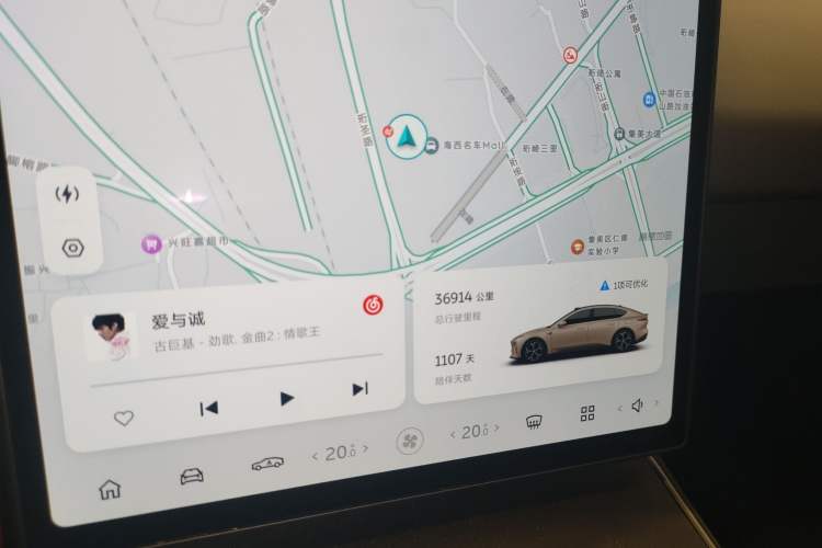 Used Nio ET5 2022 75 kWh