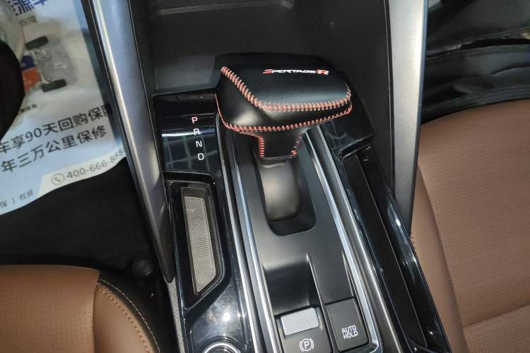 Used Kia Sportage R 2021 Ace 2.0L Splendid Edition