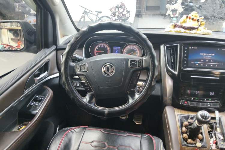 Used FORTHING M7 2021 1.8T Manual Luxury Model