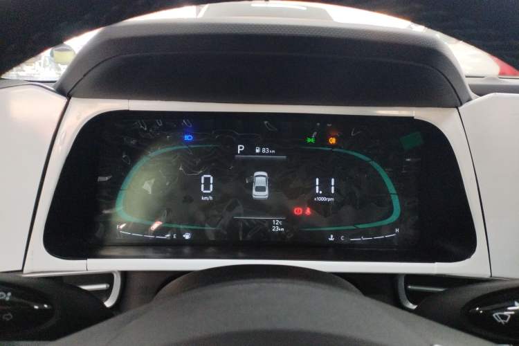 Used Hyundai Elantra 2023 1.5L CVT GLX Elite Edition Instrument Cluster