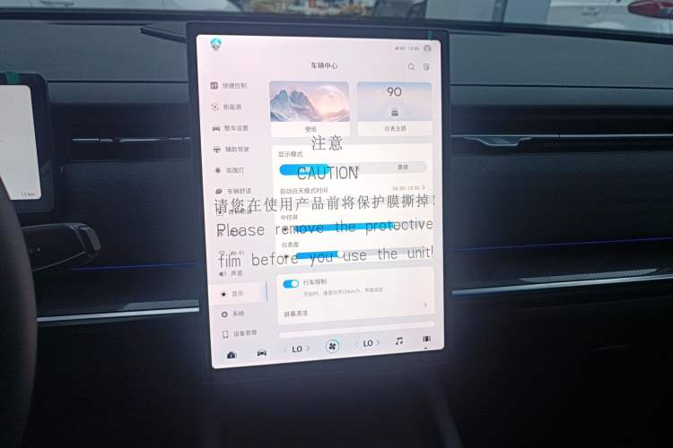 Used Chery Explore 06 C-DM 2024 Luxury Model