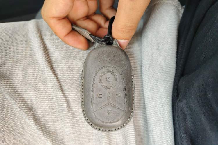 Used XPeng P7+ 2024 Ultra-Long Range Max