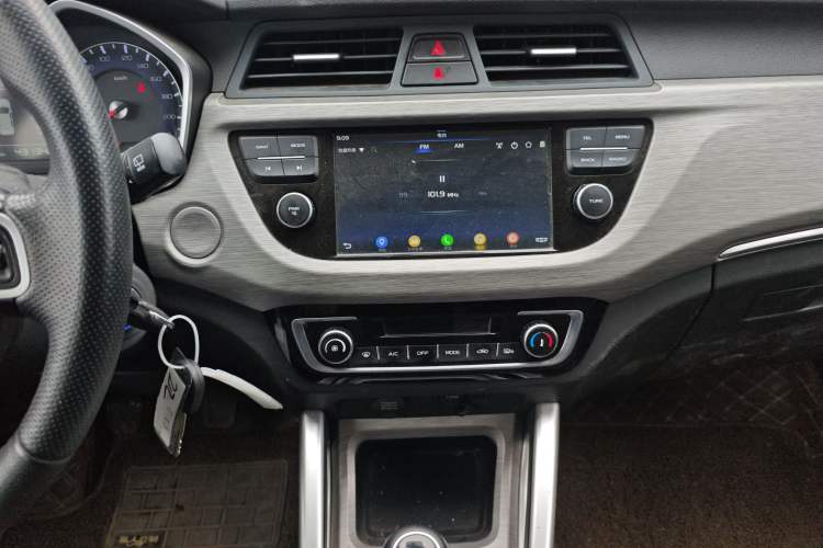 Used Geely Auto Vision X3 2017 1.5L Manual Elite Model