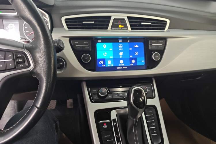 Used Geely Auto Emgrand X7 Sport 2016 1.8TD Automatic ZhiShang Model