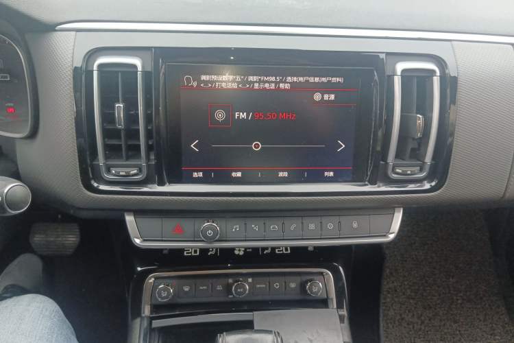 Used Citroen C6 2017 350THP Luxury Model
