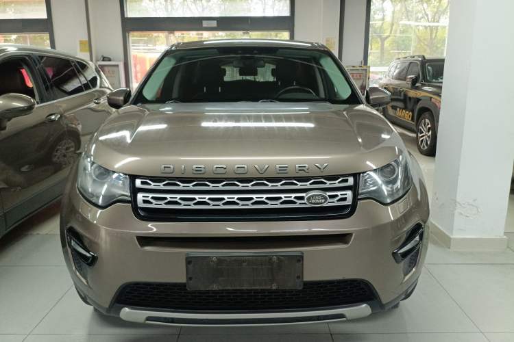 Used Land Rover Discovery Sport 2016 2.0T HSE Front