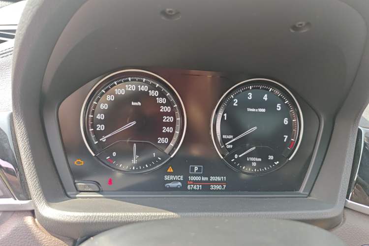 Used BMW X2 2020 sDrive25i Leading Model M Sport Package
