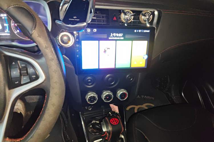 Used Brilliance V3 2016 1.5L Automatic Smart Version Audio And AC Panel