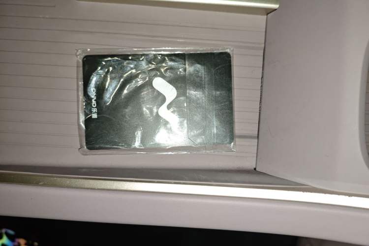 Used ONVO L60 2024 60 kWh Rear-Drive Version Interior 1