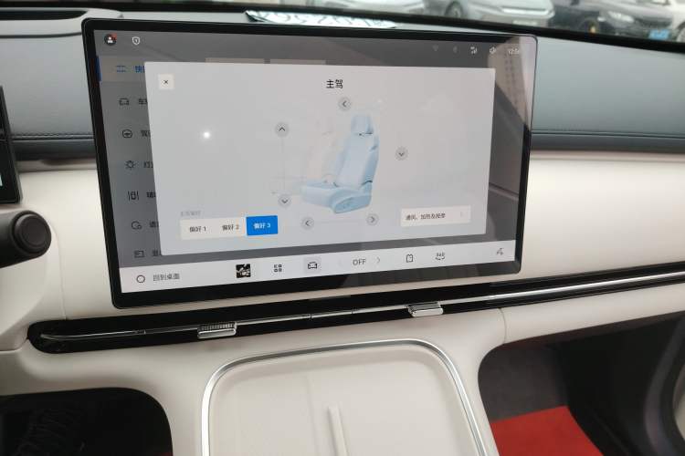 Used Geely Galaxy Xingjian 7 EM-i 2025 120km Flagship Edition Audio And AC Panel