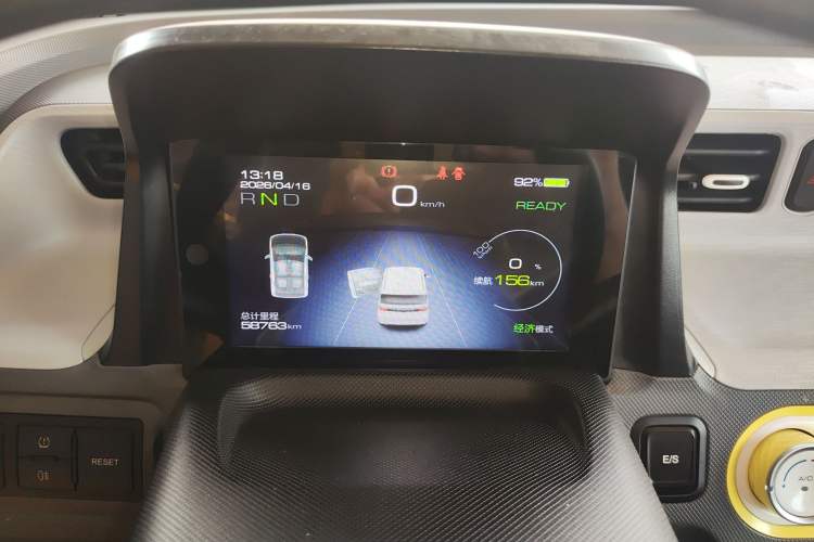 Used Wuling Hongguang MINIEV 2021 Macaron Premium Model – Lithium-NMC Instrument Cluster