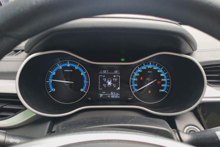 Used Geely Auto Emgrand 2020 1.5L CVT Luxury Model
