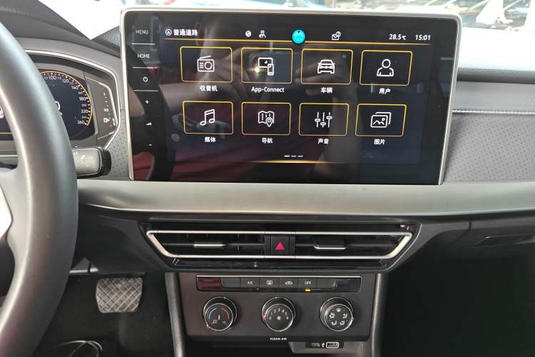 Used Volkswagen Lavida 2023 1.5L Automatic 5 Million Edition Audio And AC Panel