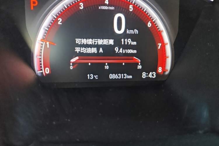 Used Honda Civic 2019 220TURBO CVT Dynamic Edition China VI Emission Standard Odometer Close Up