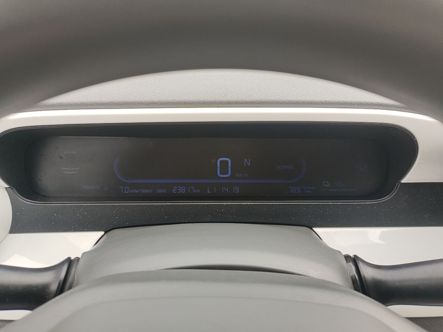Geely Galaxy Panda 2025 210km Panda Rider — снимка 14