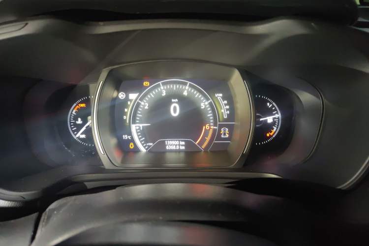 Used Renault Kadjar 2016 2.0L Two-Wheel Drive Leading Edition
