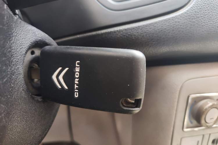 Used Citroen C5 2010 2.3L Automatic Luxury Edition Vehicle Key