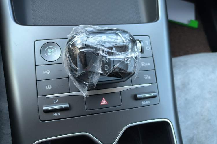 Used BYD Song Pro New Energy 2025 2nd Generation Intelligent Driving Version DM-i 75KM Leading Edition