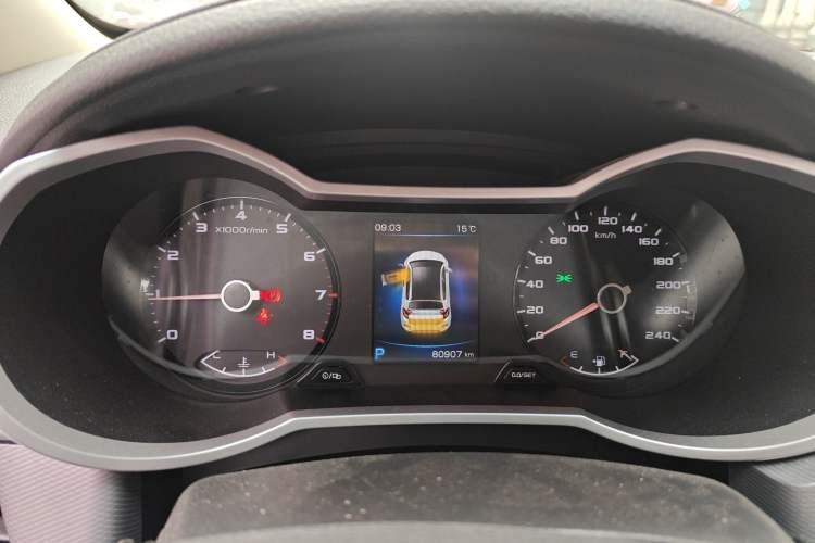 Used Geely Auto Emgrand GS 2018 Lingchao Edition 1.4T Automatic LingShang Smart Connectivity Model