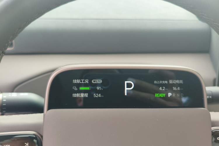 Used Li Auto MEGA 2024 Ultra Model