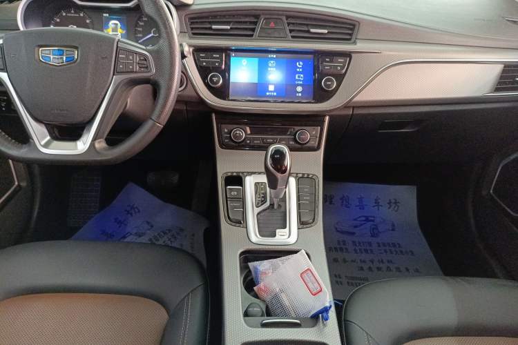 Used Geely Auto Emgrand GS 2016 Elegant Edition 1.3T Automatic ZhenShang Model
