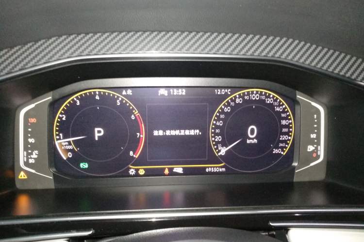 Used Volkswagen Tiguan L 2022 330TSI Automatic Two-Wheel Drive R-Line Enhanced Edition