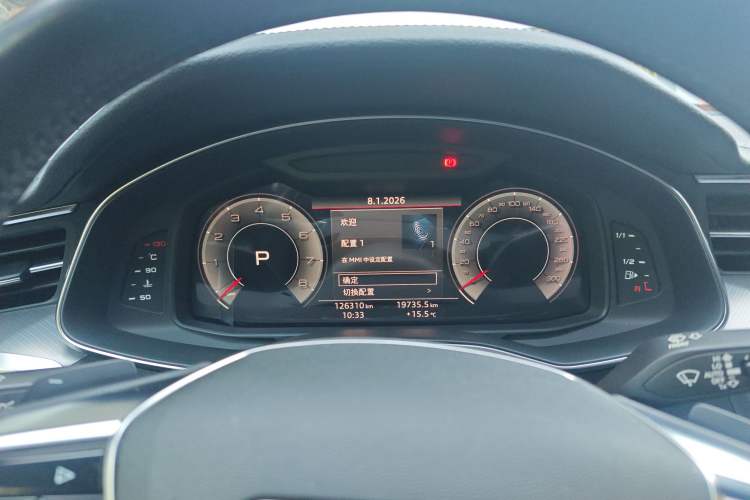 Used Audi A7 2020 45 TFSI Prestige Edition