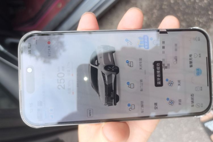 Used BYD Destroyer 05 2022 DM-i 120KM Prestige Model