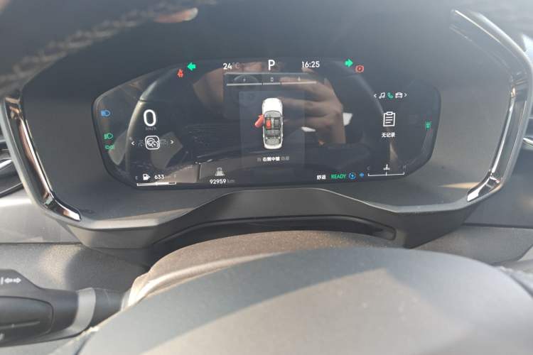 Used Lynk & Co 01 2023 1.5TD EM-F PM