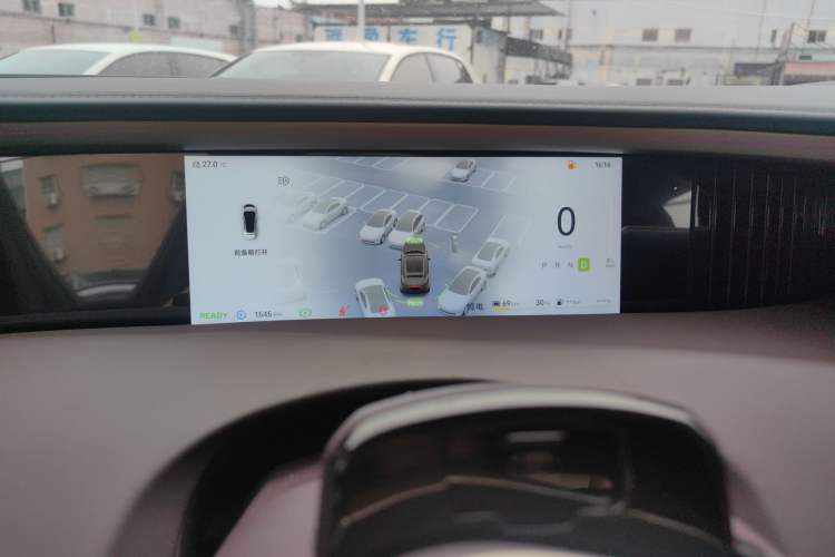 Used Avatr 11 2025 Year Updated Max Extended-Range Version Instrument Cluster