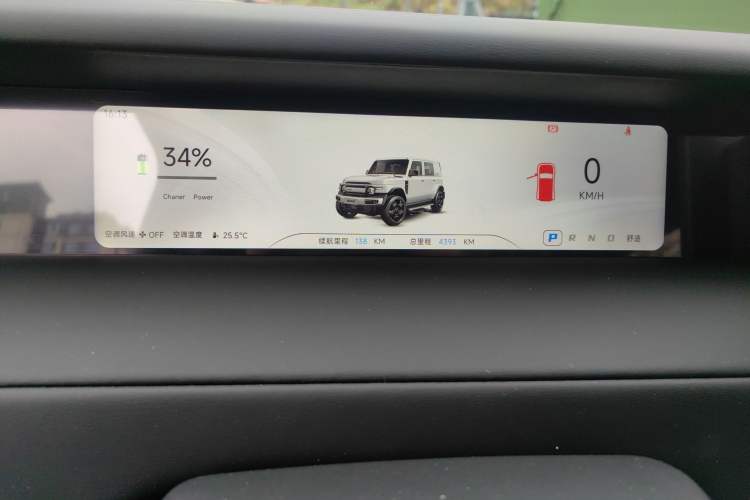 Used iCAR V23 2025 401 Two-Wheel Drive Intelligent Driving Version