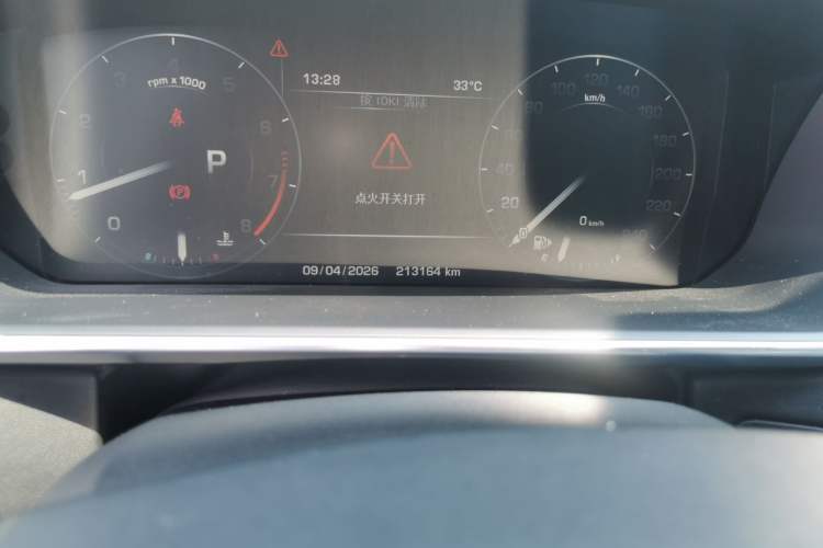 Used Land Rover Range 2015 3.0 SC V6 Vogue Odometer Close Up