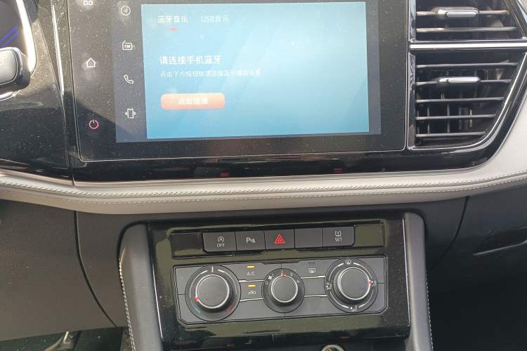 Used Jetta VS7 2023 280TSI Automatic Trend Edition Audio And AC Panel