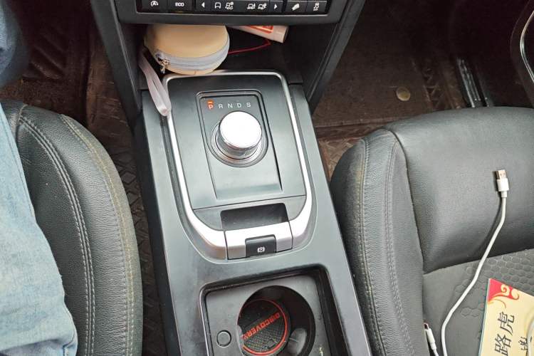 Used Land Rover Discovery Sport 2016 2.0T S Gear Lever