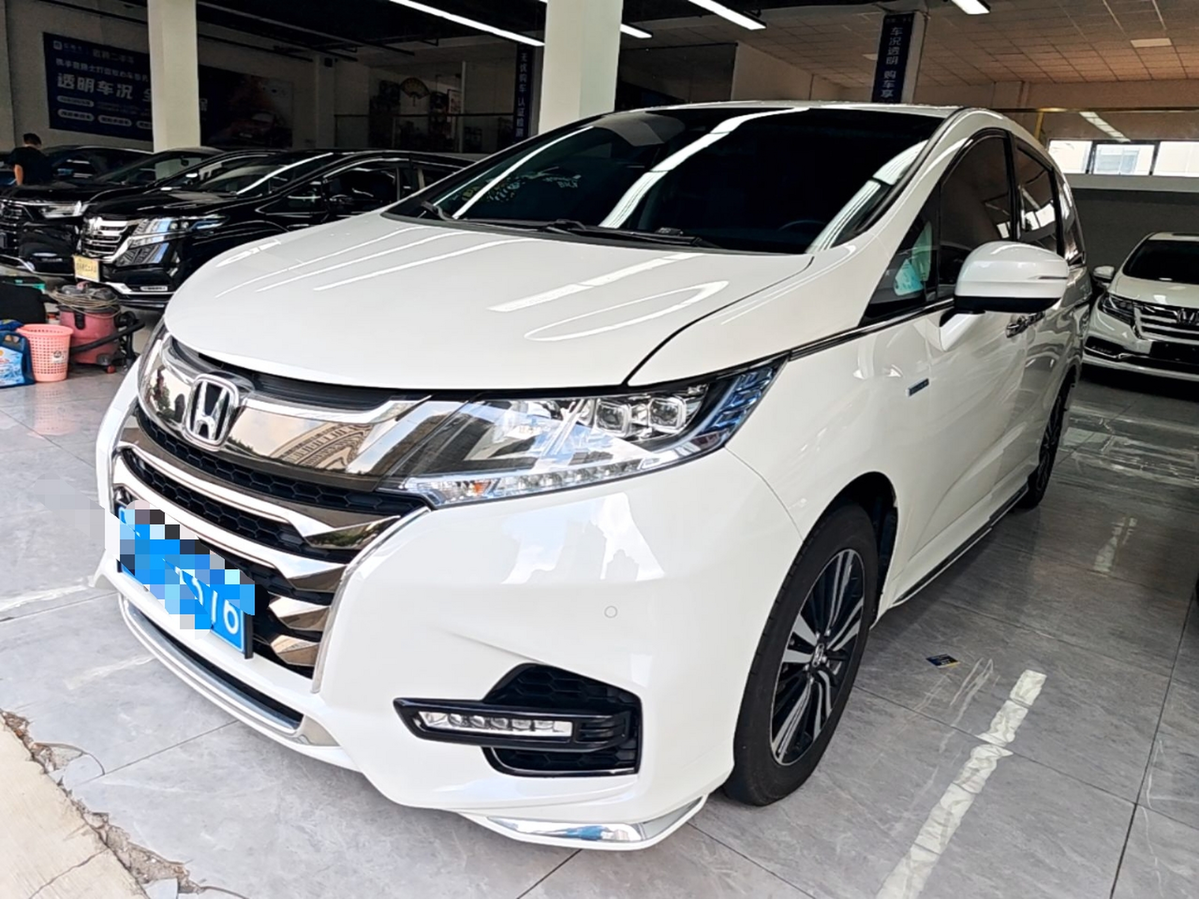 Under Front Bumper