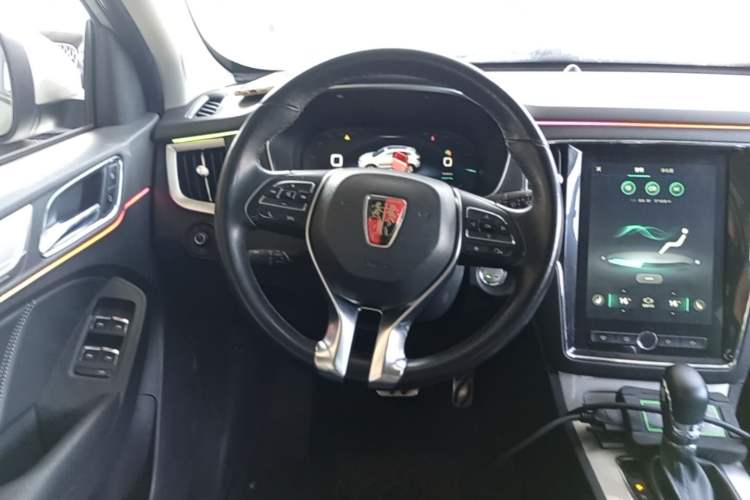 Used Roewe RX5 New Energy 2017 eRX5 50T Hybrid Connected Prestige Flagship Edition
