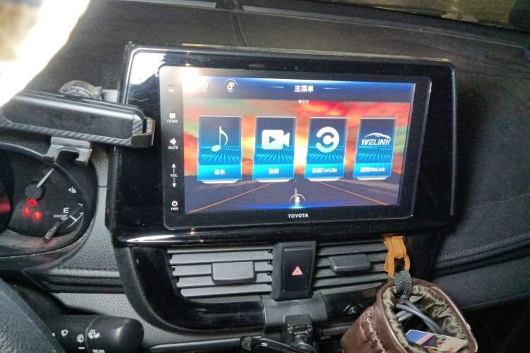 Used Toyota Vios FS 2021 1.5L CVT Fengchi Edition
