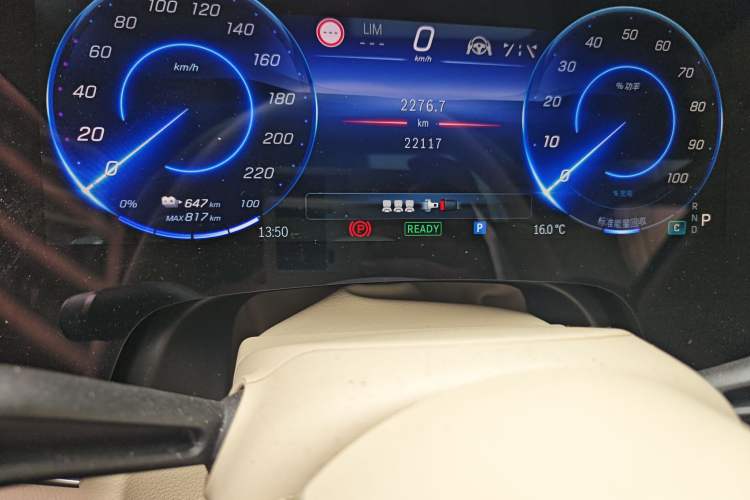 Used Mercedes-Benz EQS 2022 450+ Pioneer Edition
