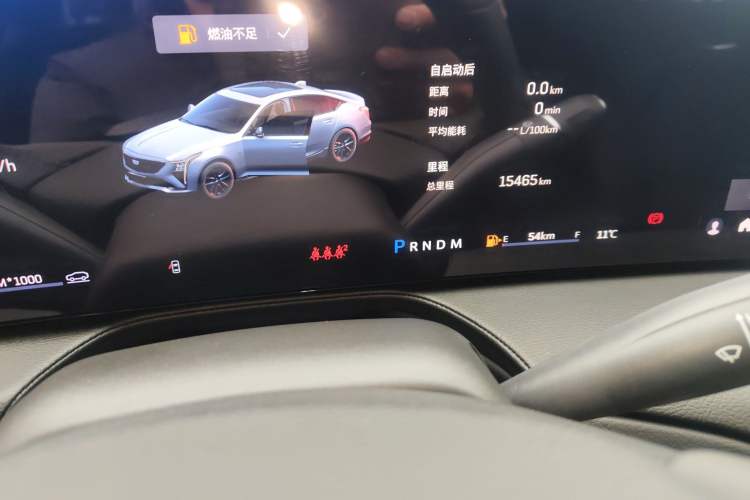 Used Cadillac CT5 2024 28T Prestige Edition