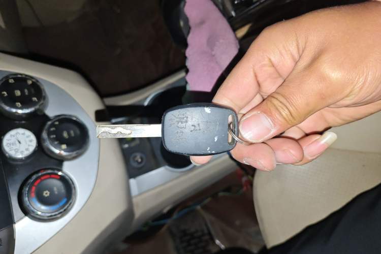 Used Haima M3 2013 1.5L Manual Elite Model Vehicle Key