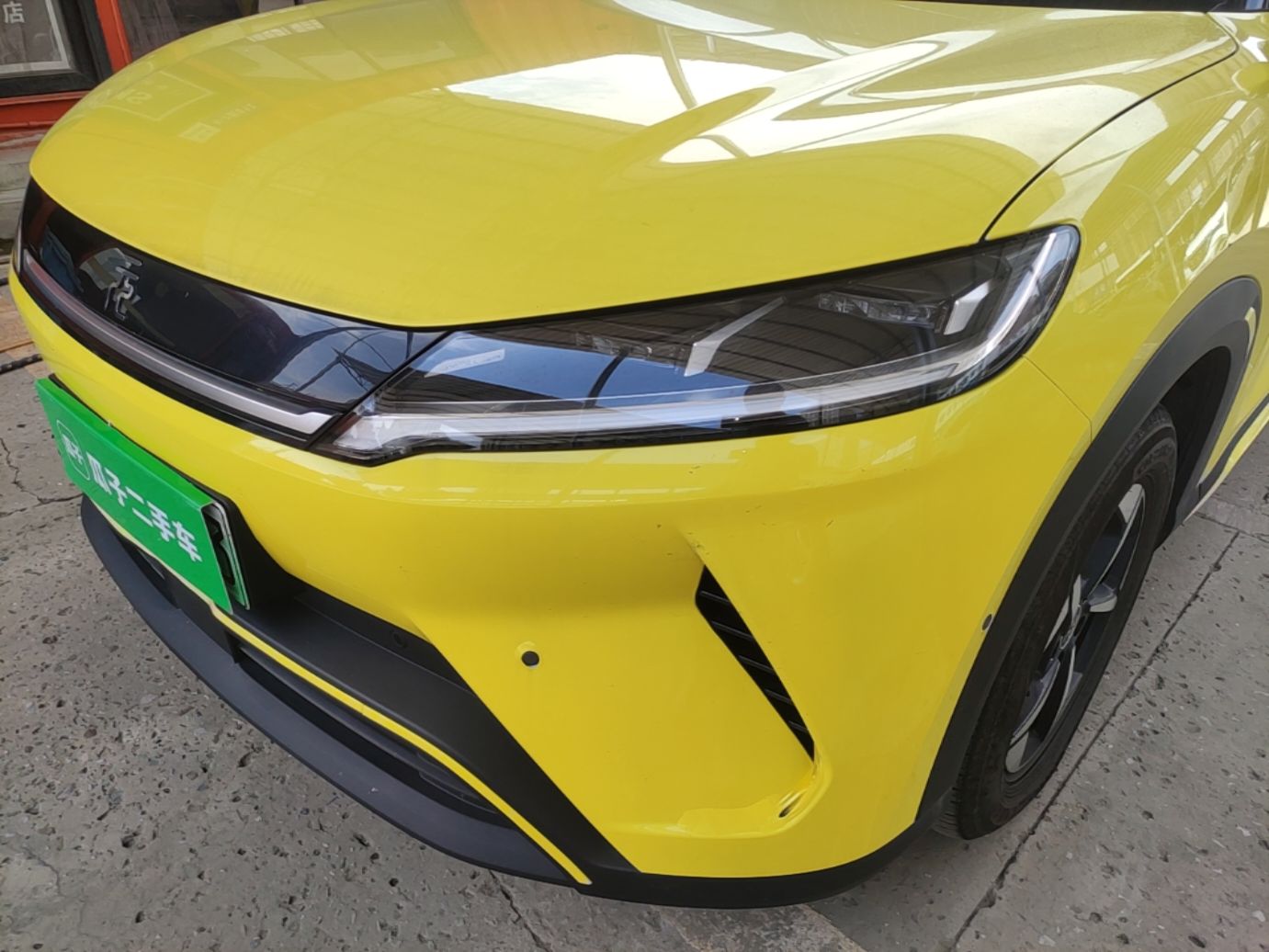 BYD Yuan UP 2025 Intelligent Driving Version 401 km Leading Edition — снимка 8