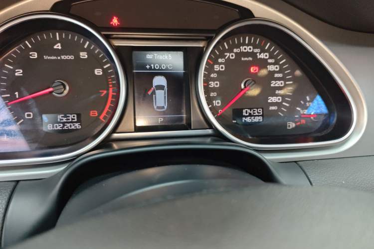 Used Audi Q7 2014 35 TFSI Ambition Edition