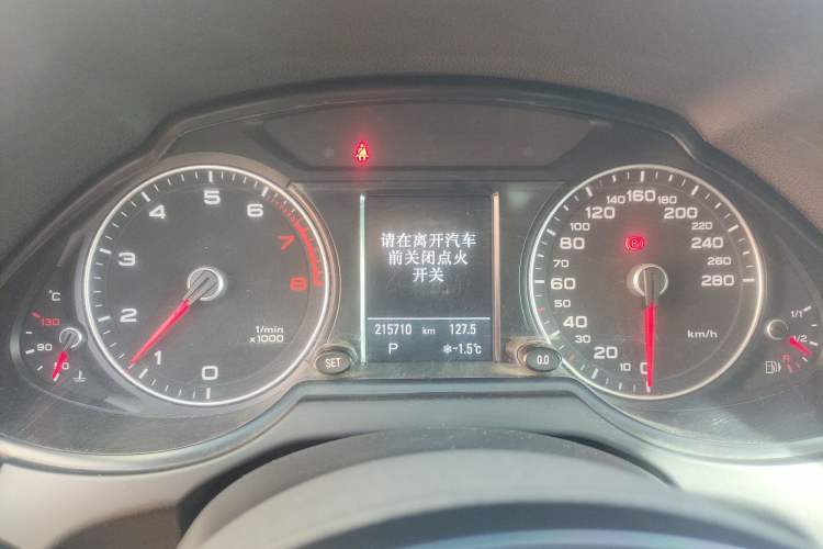 Used Audi Q5 2013 40 TFSI Comfort Edition
