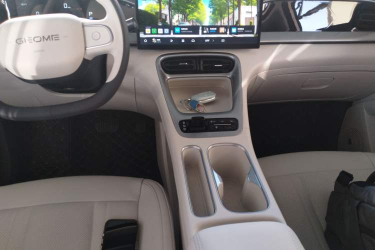 Used Geely Galaxy Geome 2025 310km Dream Edition
