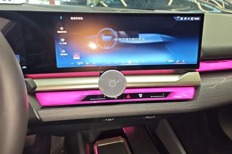 Used BMW 5 Series 2024 530Li Luxury Edition M Sport Package
