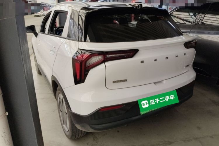 Used Geometry E Firefly 2024 301km Flowing Light