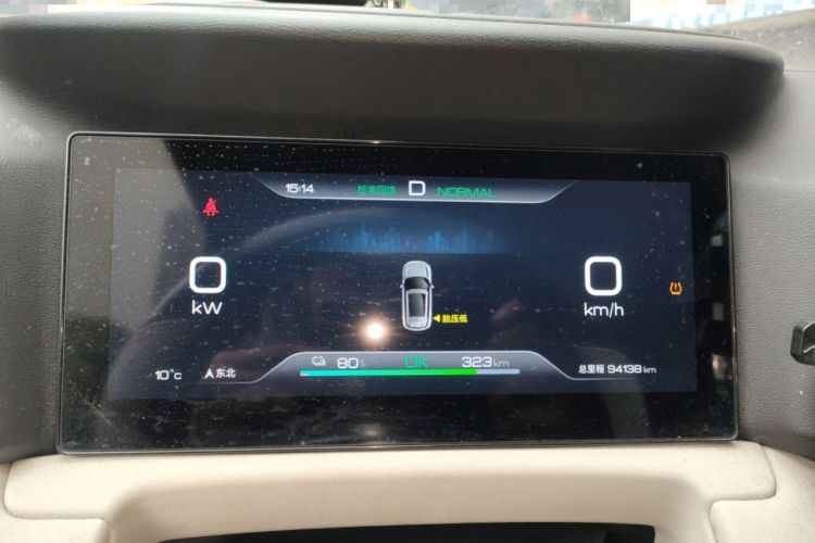 Used BYD Yuan UP 2024 401KM Leading Edition Instrument Cluster